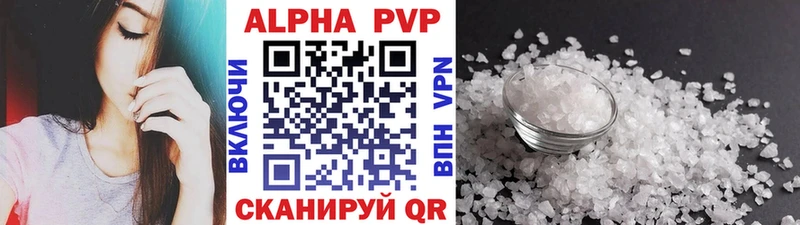 Гашиш Солнечногорск