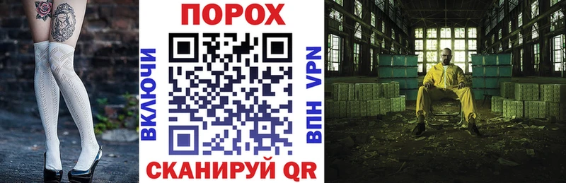 АМФЕТАМИН 97%  Солнечногорск 