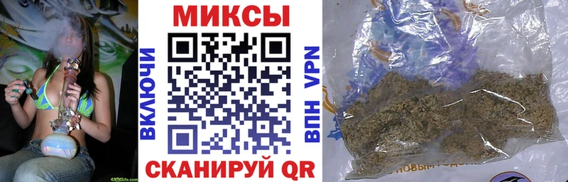 купить наркотик  Солнечногорск  Бутират BDO 33% 