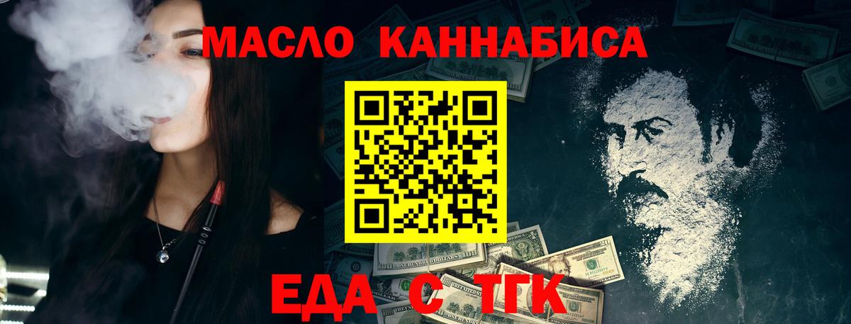  Cocaine Солнечногорск