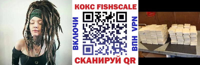 kraken зеркало  Солнечногорск  Cocaine Боливия 