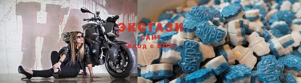 первитин Осташков