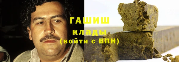apvp Алексеевка