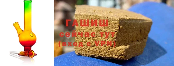 apvp Алексеевка