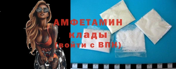 кокаин Остров