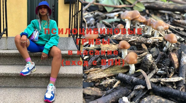 кокаин Остров