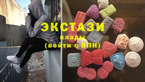 прущая мука Алзамай