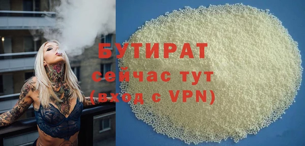 кокаин Остров