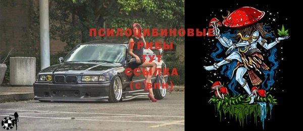 кокаин Остров