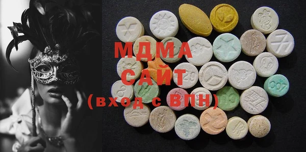 прущая мука Алзамай