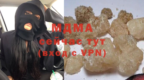 кокаин Остров