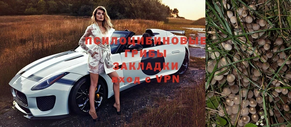 кокаин Остров