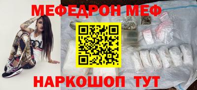 бошки Тверь