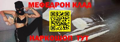 бошки Тверь