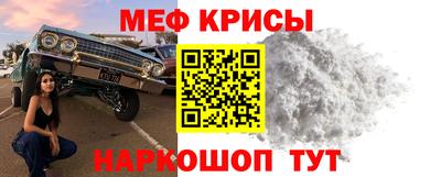 кокс Татарск