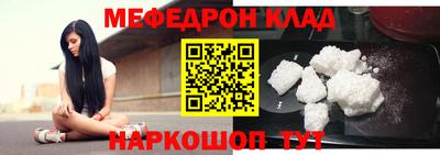 кокс Татарск