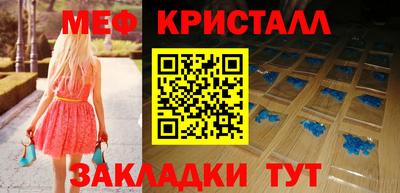 2c-b Тара