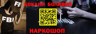 бошки Тверь