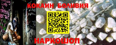 бошки Тверь