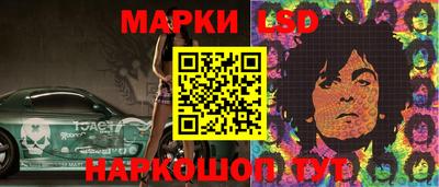 кокс Татарск