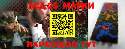 2c-b Тара