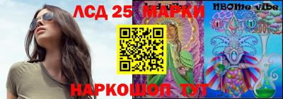 кокс Татарск