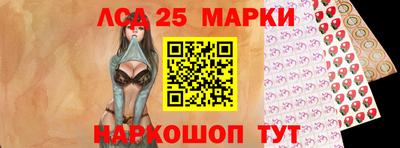 бошки Тверь