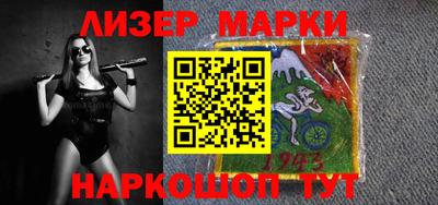 бошки Тверь