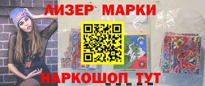 кокс Татарск