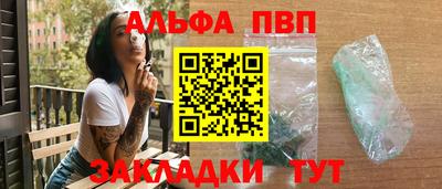 кокс Татарск