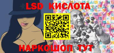 бошки Тверь