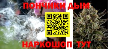 бошки Тверь