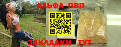 2c-b Тара