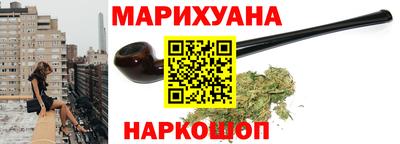 кокс Татарск