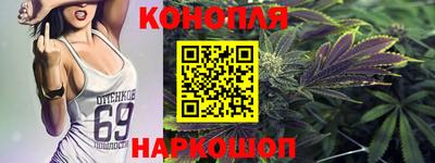 мдма Павлово