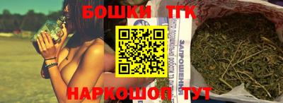 кокс Татарск
