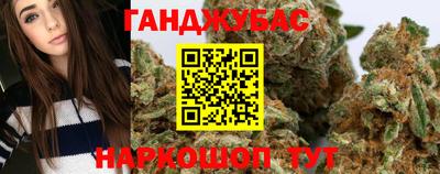 бошки Тверь