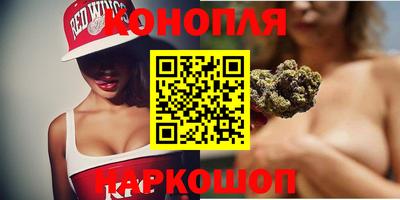 бошки Тверь
