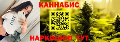 кокс Татарск