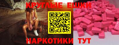 бошки Тверь
