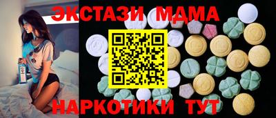 2c-b Тара