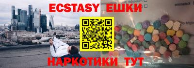 кокс Татарск