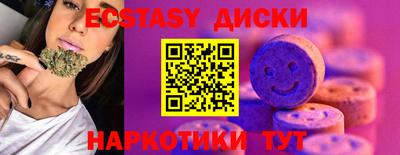 бошки Тверь