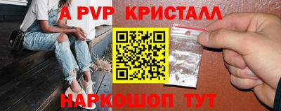 кокс Татарск