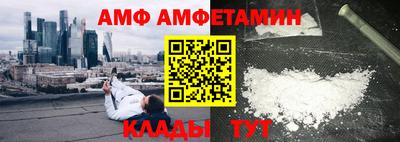 кокс Татарск
