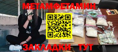 бошки Тверь
