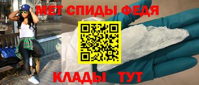 бошки Тверь
