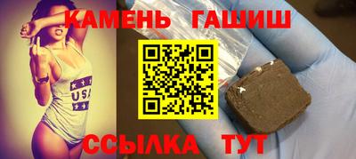 2c-b Тара