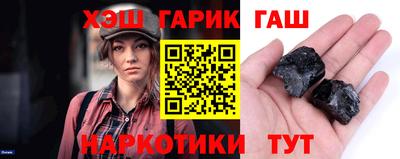 наркотики Отрадное