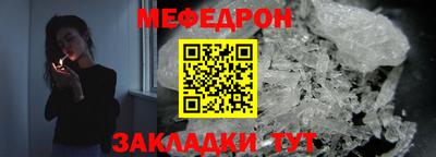 кокс Татарск